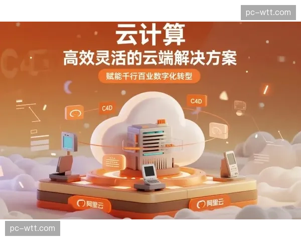 本季度云端转播环境深度整合 显著增强跨地域制播灵活性