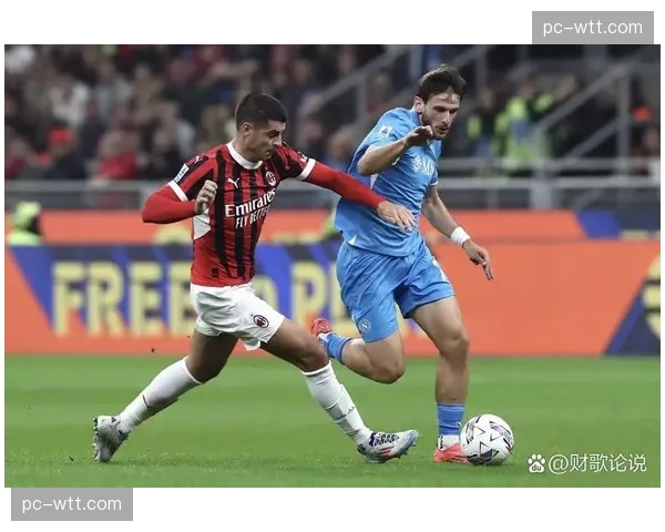 那不勒斯客场遭逆转，争冠之路再受重挫